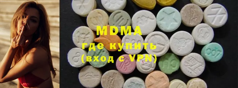 omg tor  Камышин  MDMA молли 